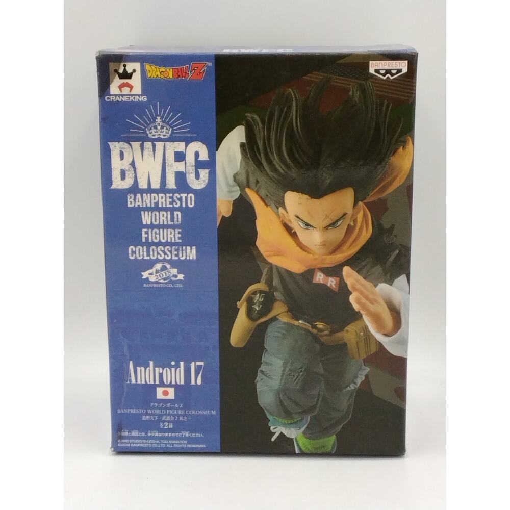 2019 Android 17 Dragon Ball Z Banpresto World Figure Colosseum series
